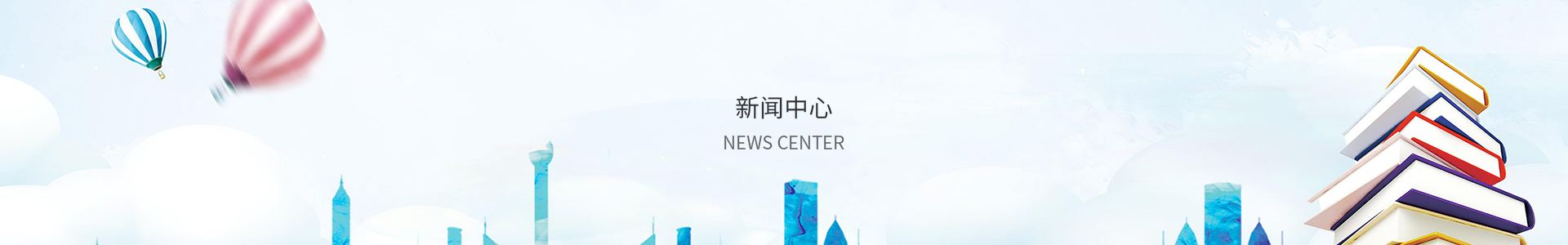 快盈iv下载